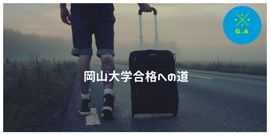 f:id:howisitgoing44:20190402203559p:image f:id:howisitgoing44:20190402203559p:image