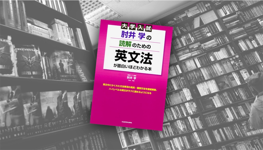f:id:howisitgoing44:20190402203925j:image f:id:howisitgoing44:20190402203925j:image