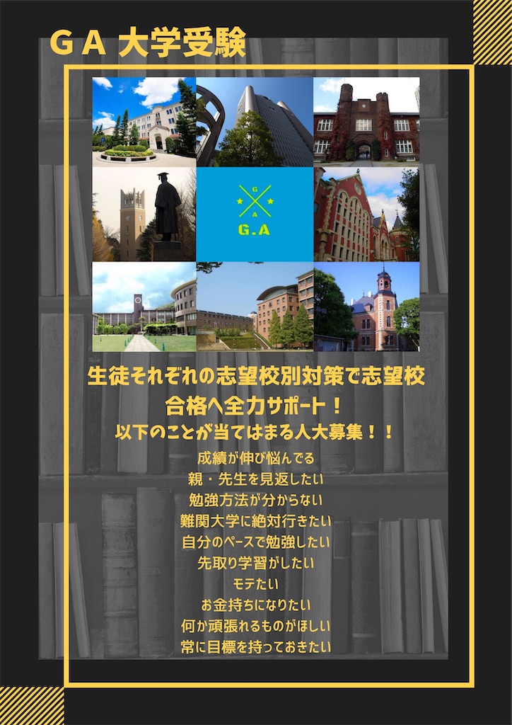 f:id:howisitgoing44:20200209214408j:image f:id:howisitgoing44:20200209214408j:image