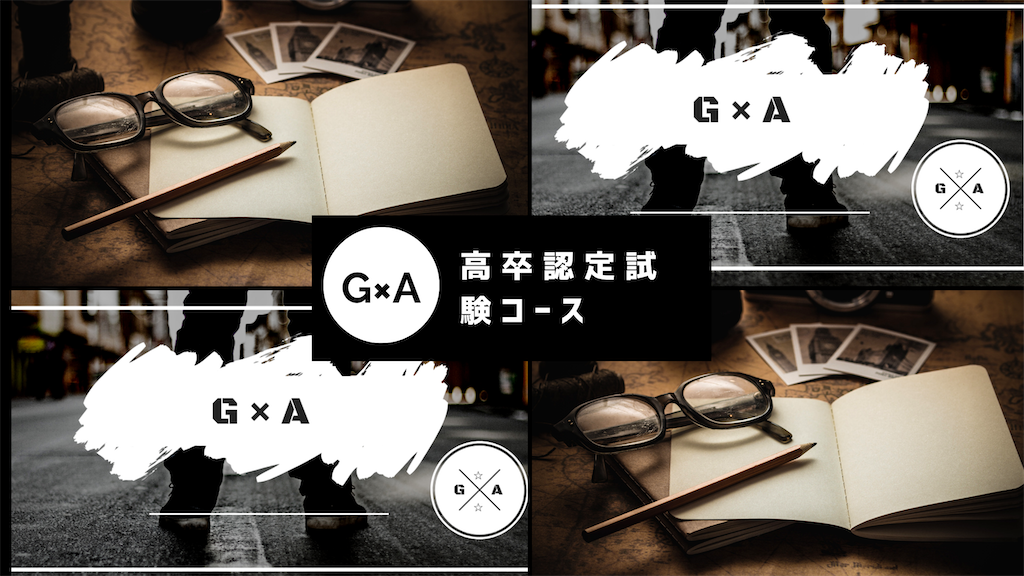 f:id:howisitgoing44:20200213172356p:image f:id:howisitgoing44:20200213172356p:image
