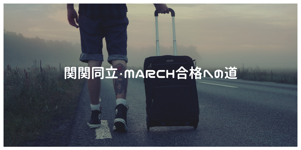 f:id:howisitgoing44:20200215172806p:image f:id:howisitgoing44:20200215172806p:image