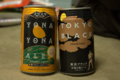 20090623154408