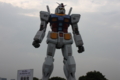20090718164452