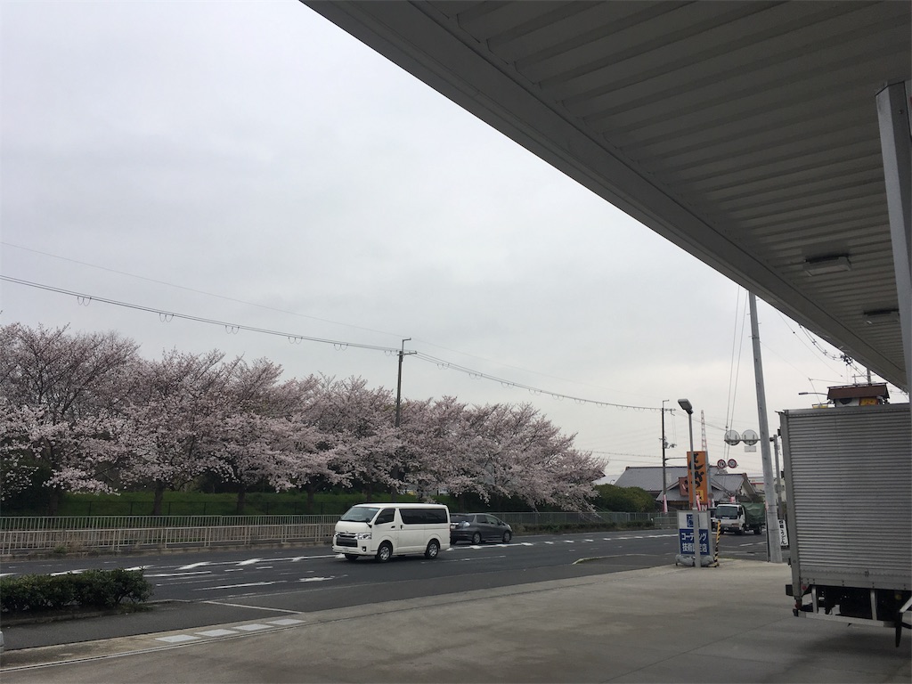 f:id:howmanymore11:20170411172340j:image