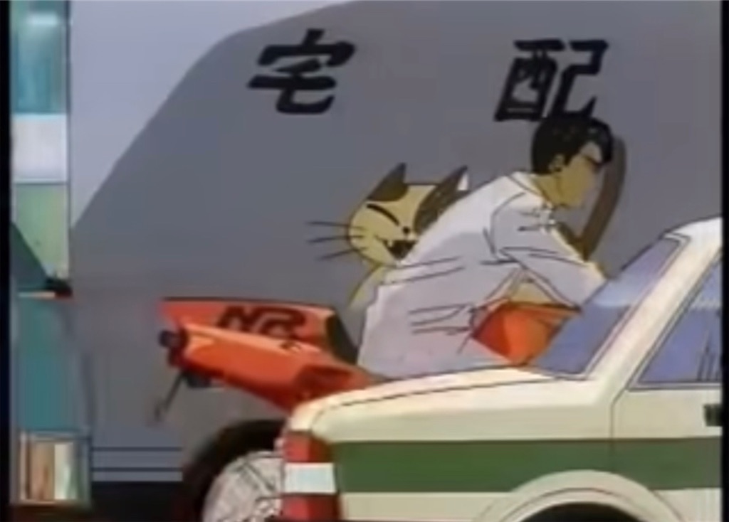 f:id:howtogoaroundjapan:20211209140756j:image f:id:howtogoaroundjapan:20211209140756j:image