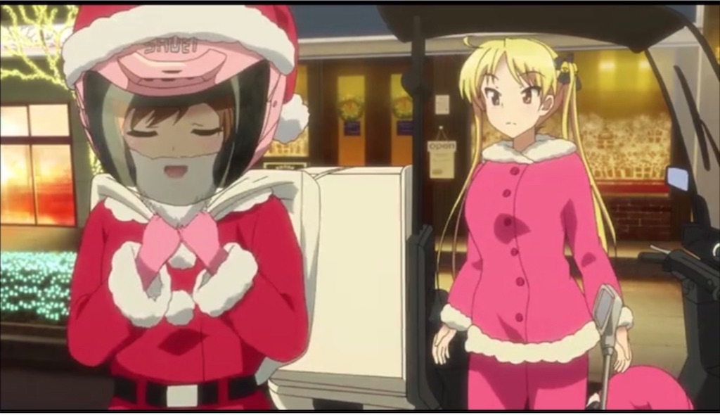 f:id:howtogoaroundjapan:20211213145628j:image f:id:howtogoaroundjapan:20211213145628j:image