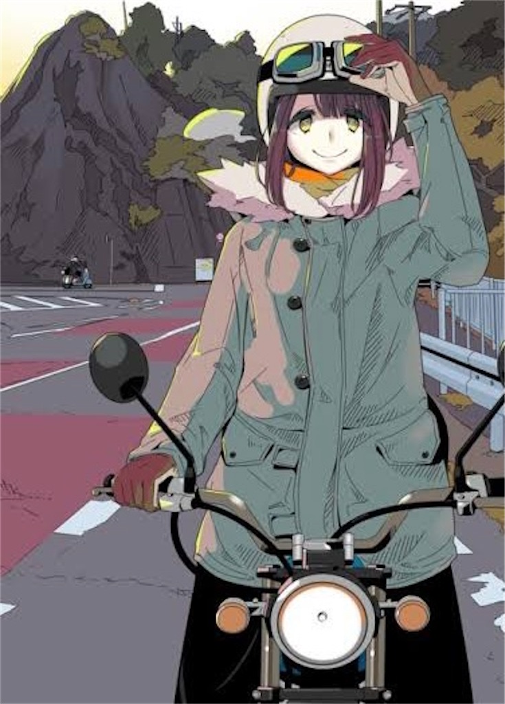 f:id:howtogoaroundjapan:20211214145325j:image f:id:howtogoaroundjapan:20211214145325j:image