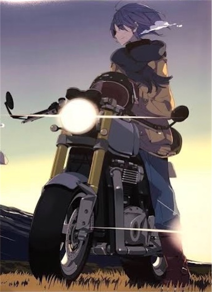 f:id:howtogoaroundjapan:20211214160219j:image f:id:howtogoaroundjapan:20211214160219j:image