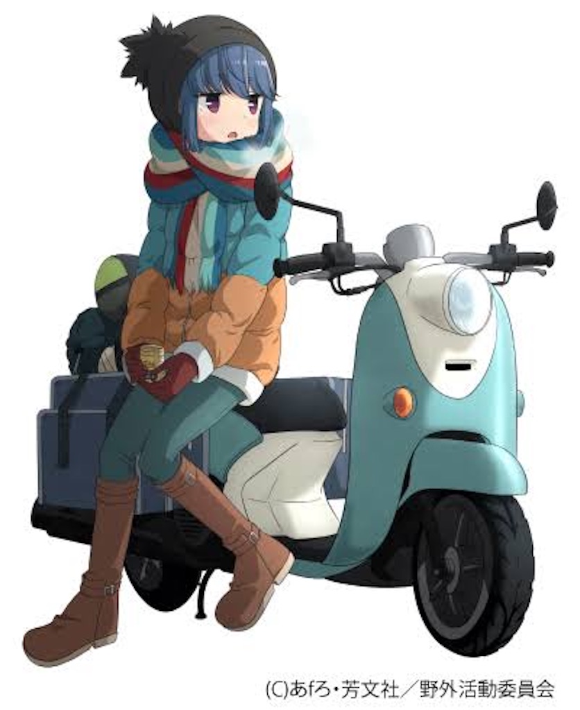 f:id:howtogoaroundjapan:20211214160322j:image f:id:howtogoaroundjapan:20211214160322j:image