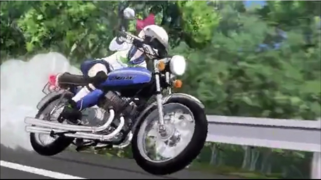 f:id:howtogoaroundjapan:20211216020007j:image f:id:howtogoaroundjapan:20211216020007j:image