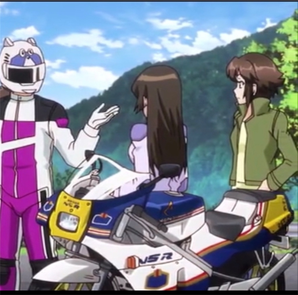 f:id:howtogoaroundjapan:20211216020115j:image f:id:howtogoaroundjapan:20211216020115j:image