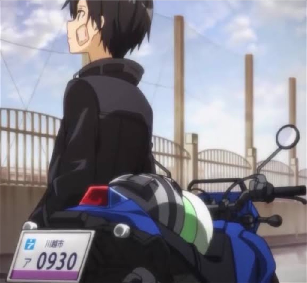 f:id:howtogoaroundjapan:20211218130745j:image f:id:howtogoaroundjapan:20211218130745j:image