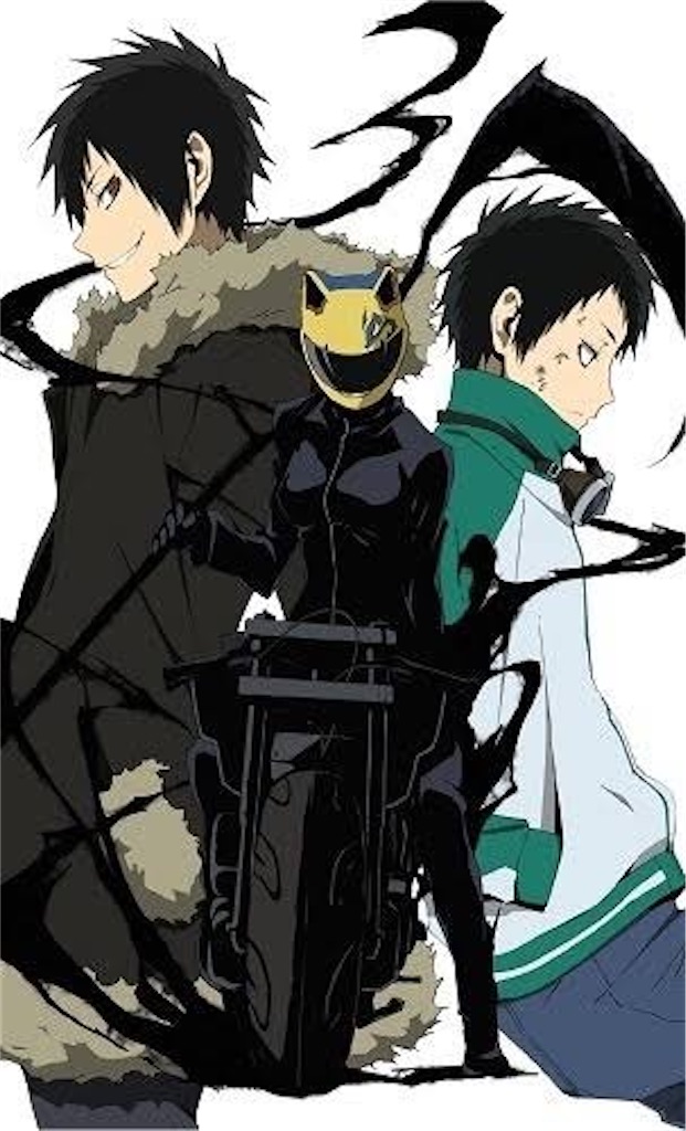 f:id:howtogoaroundjapan:20211218131624j:image f:id:howtogoaroundjapan:20211218131624j:image