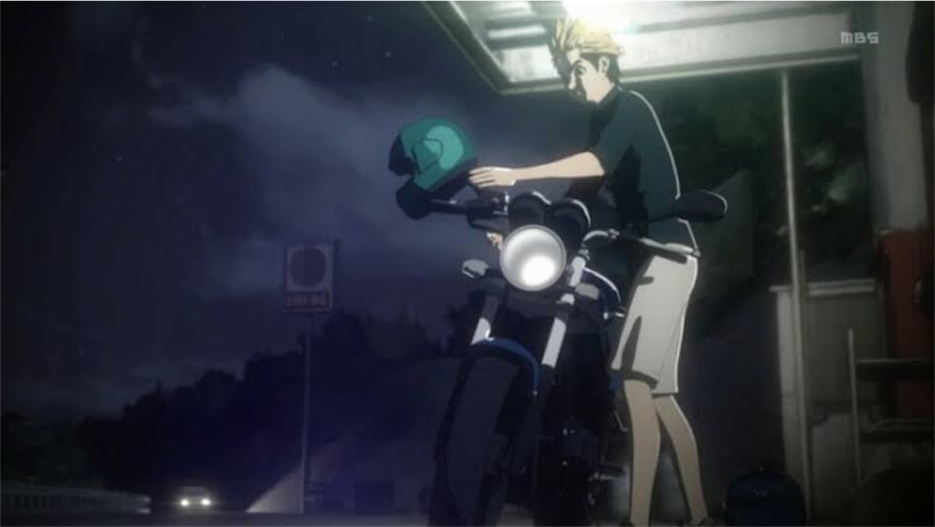 f:id:howtogoaroundjapan:20211218142027j:image f:id:howtogoaroundjapan:20211218142027j:image