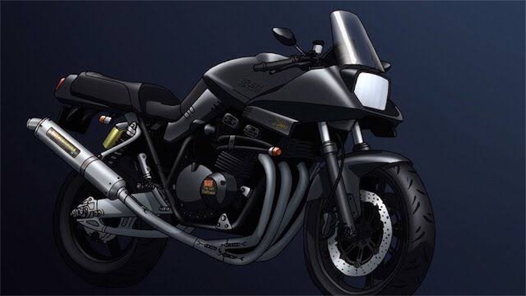 f:id:howtogoaroundjapan:20211224022410j:image f:id:howtogoaroundjapan:20211224022410j:image