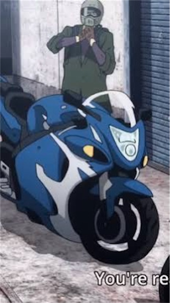 f:id:howtogoaroundjapan:20211228152353j:image f:id:howtogoaroundjapan:20211228152353j:image