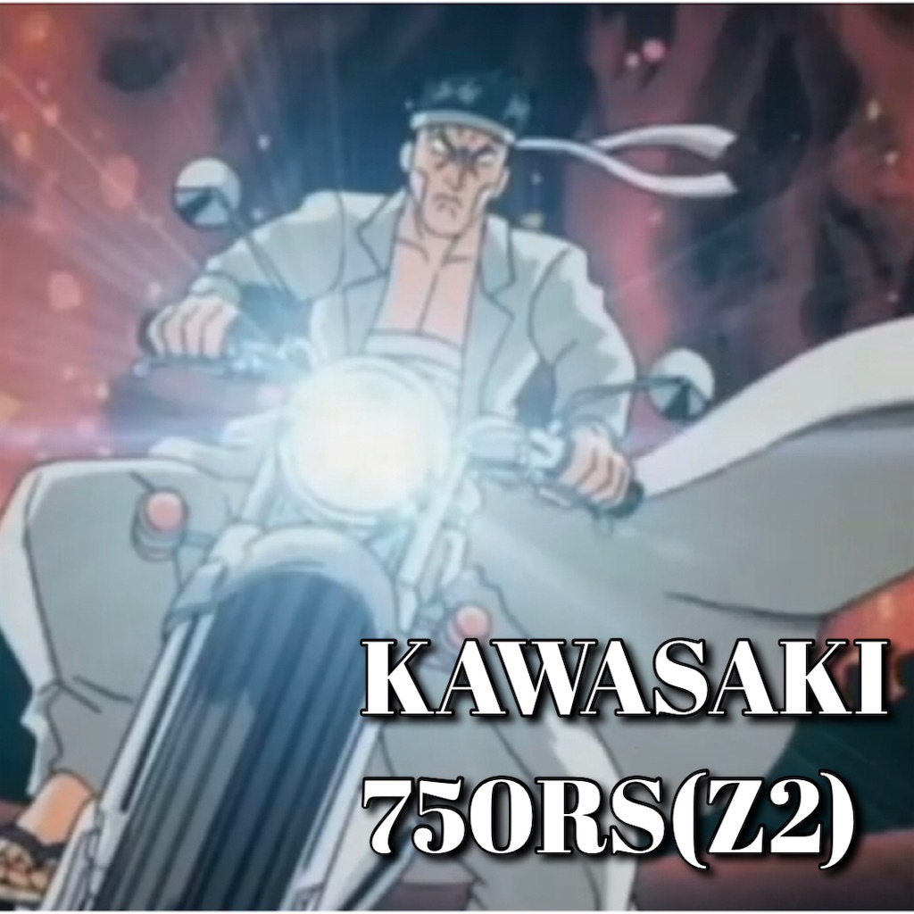 f:id:howtogoaroundjapan:20211230000312j:image f:id:howtogoaroundjapan:20211230000312j:image