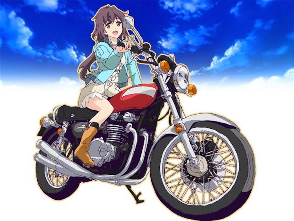 f:id:howtogoaroundjapan:20220103142927j:image f:id:howtogoaroundjapan:20220103142927j:image