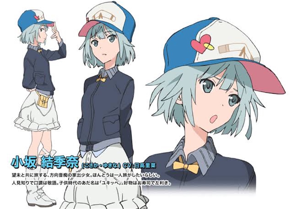 f:id:howtogoaroundjapan:20220103143124j:image f:id:howtogoaroundjapan:20220103143124j:image