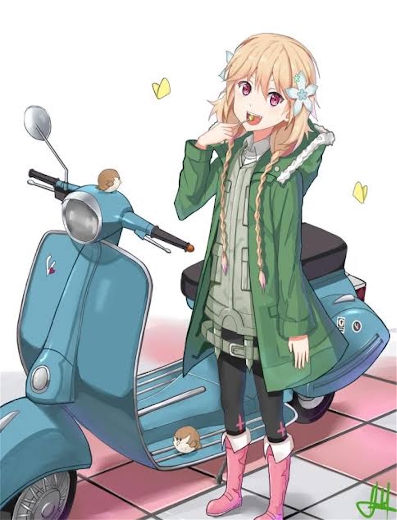 f:id:howtogoaroundjapan:20220103143258j:image f:id:howtogoaroundjapan:20220103143258j:image