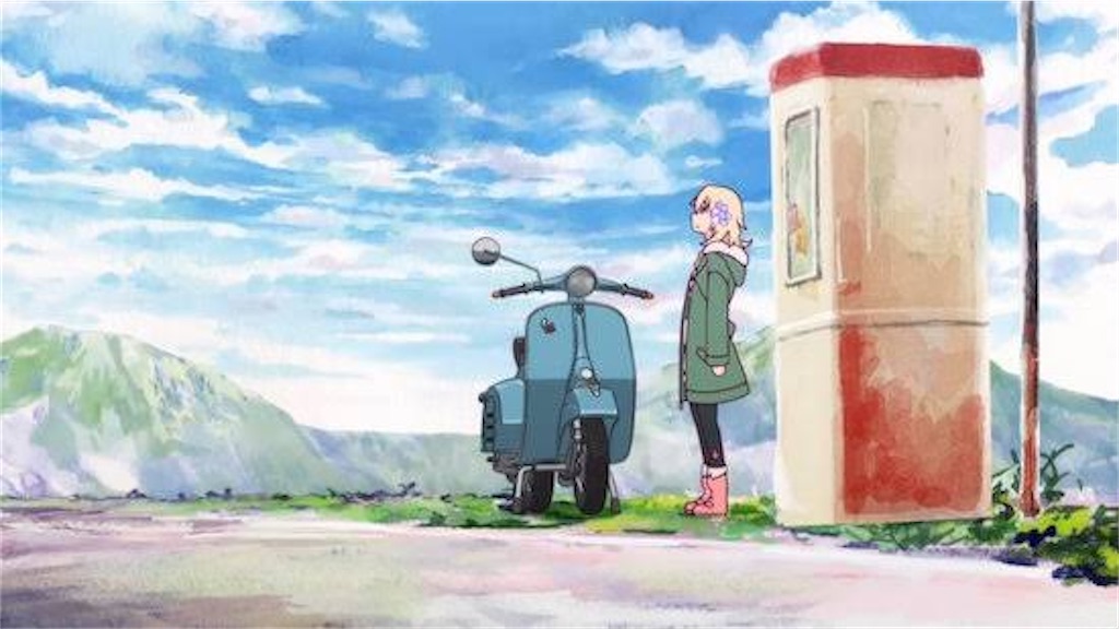 f:id:howtogoaroundjapan:20220103143351j:image f:id:howtogoaroundjapan:20220103143351j:image