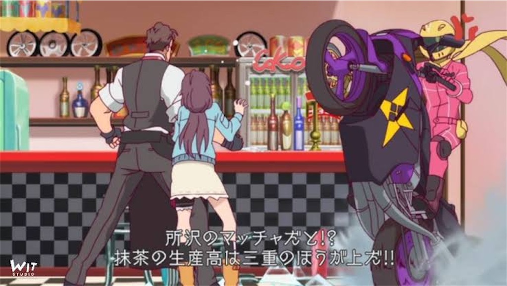 f:id:howtogoaroundjapan:20220103144506j:image f:id:howtogoaroundjapan:20220103144506j:image