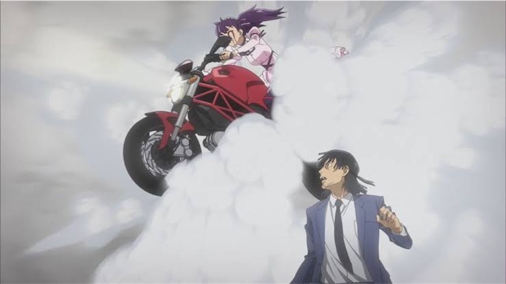 f:id:howtogoaroundjapan:20220114235515j:image f:id:howtogoaroundjapan:20220114235515j:image
