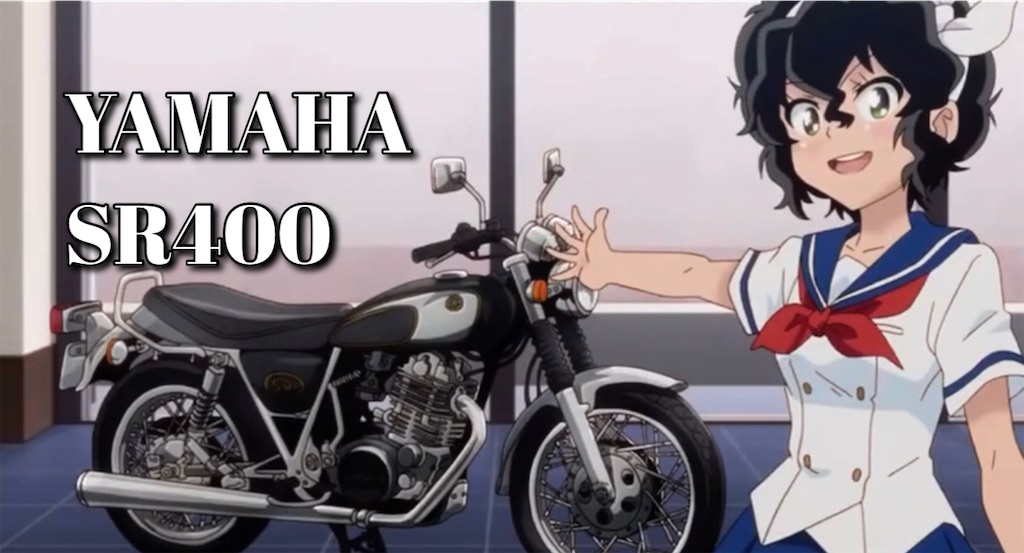 f:id:howtogoaroundjapan:20220116234314j:image f:id:howtogoaroundjapan:20220116234314j:image