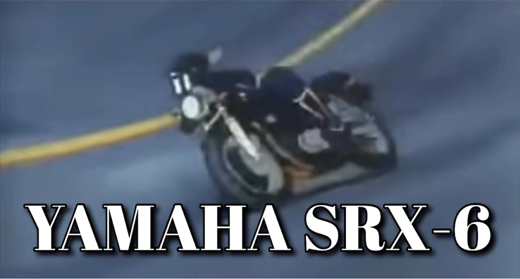 f:id:howtogoaroundjapan:20220126022657j:image f:id:howtogoaroundjapan:20220126022657j:image