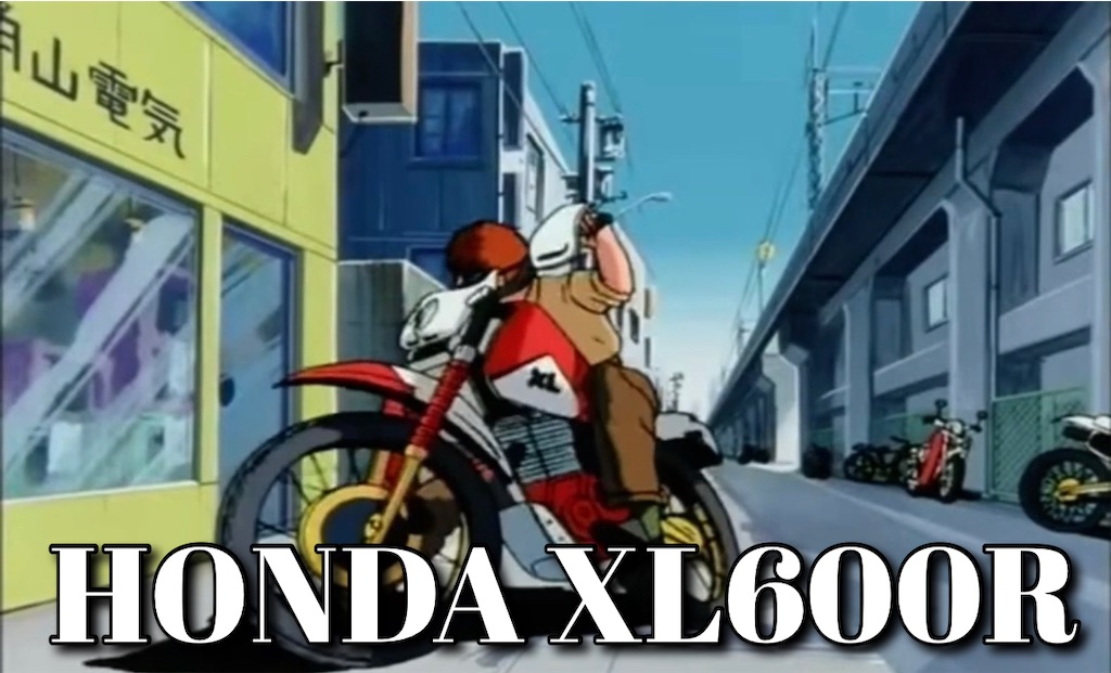 f:id:howtogoaroundjapan:20220126033214j:image f:id:howtogoaroundjapan:20220126033214j:image