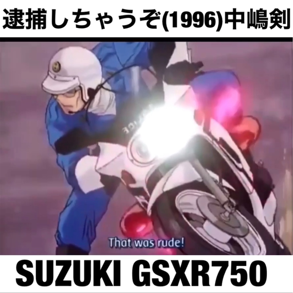 f:id:howtogoaroundjapan:20220202013818j:image f:id:howtogoaroundjapan:20220202013818j:image