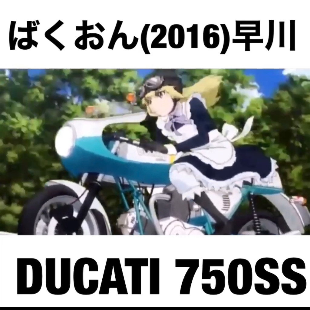f:id:howtogoaroundjapan:20220205055103j:image f:id:howtogoaroundjapan:20220205055103j:image