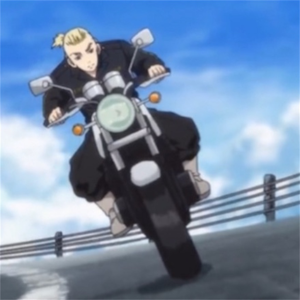 f:id:howtogoaroundjapan:20220302083224j:image f:id:howtogoaroundjapan:20220302083224j:image