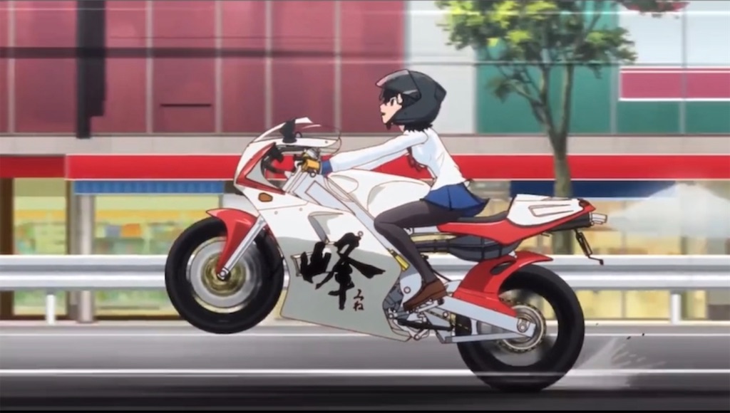 f:id:howtogoaroundjapan:20220329212357j:image f:id:howtogoaroundjapan:20220329212357j:image