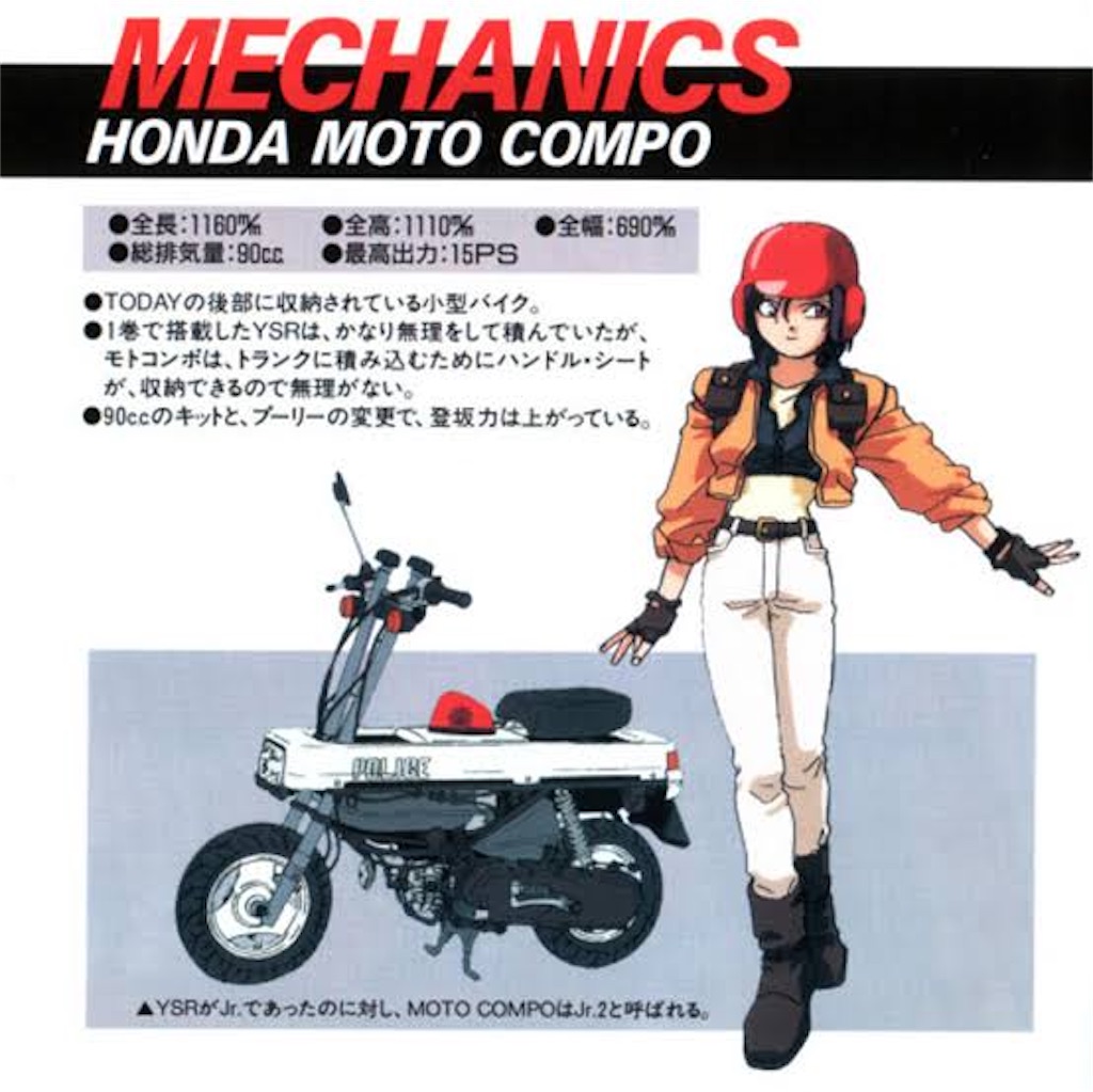 f:id:howtogoaroundjapan:20220401092122j:image f:id:howtogoaroundjapan:20220401092122j:image