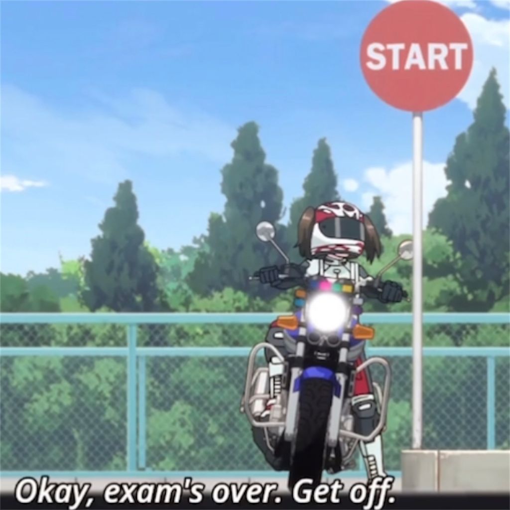 f:id:howtogoaroundjapan:20220426032038p:image f:id:howtogoaroundjapan:20220426032038p:image