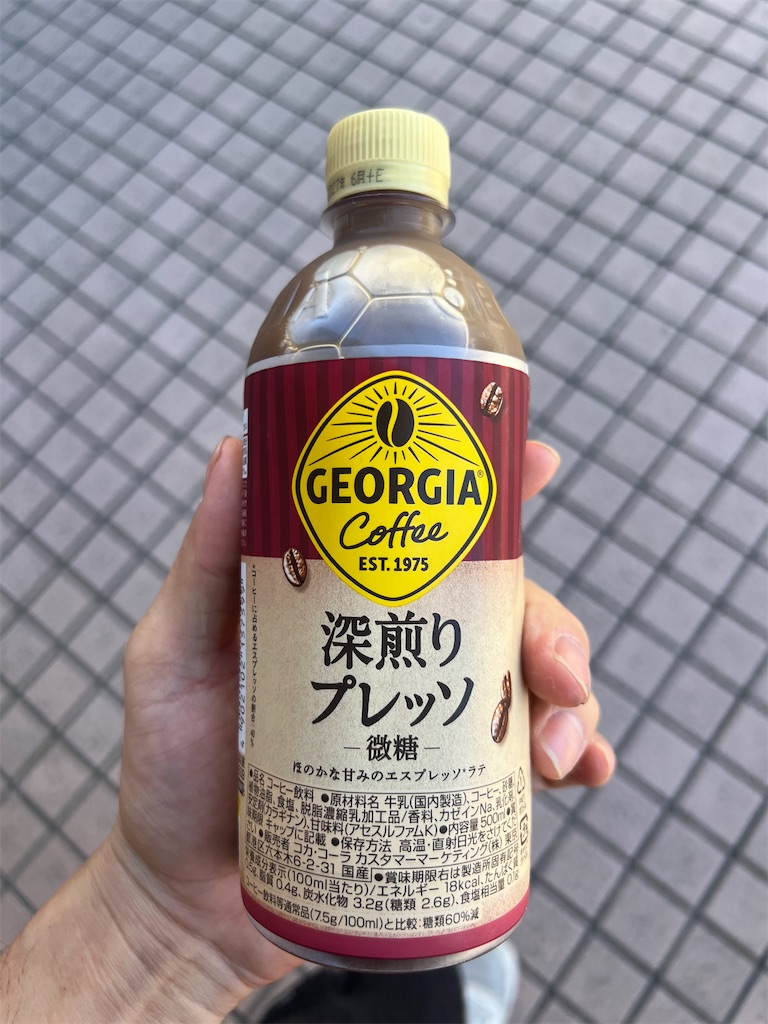 f:id:howtogoaroundjapan:20260914104554j:image f:id:howtogoaroundjapan:20260914104554j:image