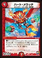 f:id:howtotcg:20170402225957j:plain