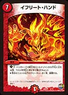 f:id:howtotcg:20170402230011j:plain