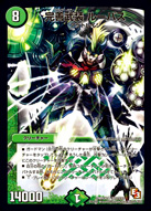 f:id:howtotcg:20170402230133j:plain