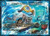 f:id:howtotcg:20170408211034j:plain