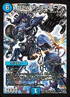 f:id:howtotcg:20170408211101j:plain