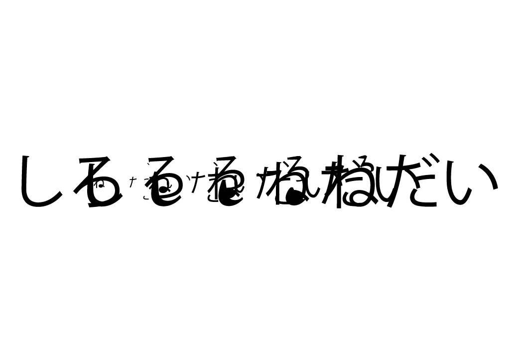 f:id:hoxon800:20170304125544j:plain f:id:hoxon800:20170304125544j:plain