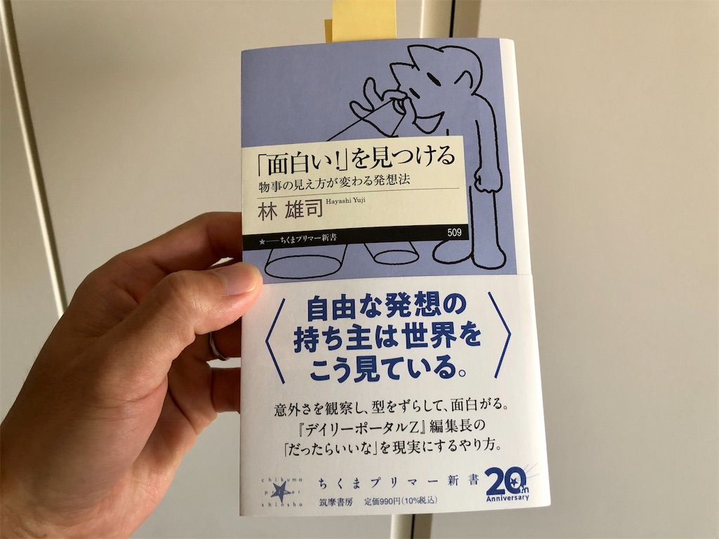 f:id:hoxon800:20251117144426j:image f:id:hoxon800:20251117144426j:image