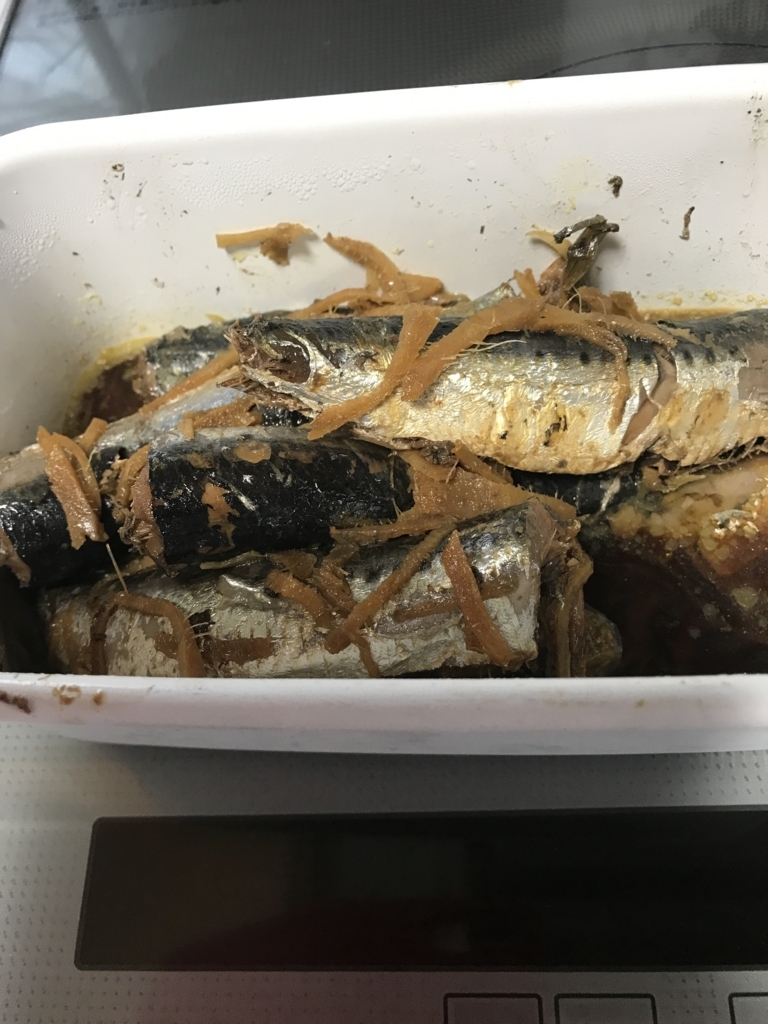 f:id:hoymin:20180616083227j:plain f:id:hoymin:20180616083227j:plain