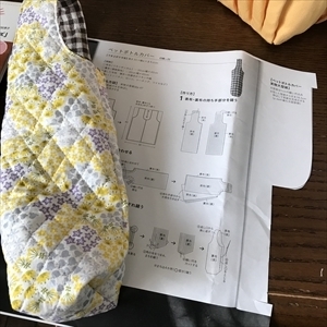 f:id:hoymin:20190701193508j:plain f:id:hoymin:20190701193508j:plain