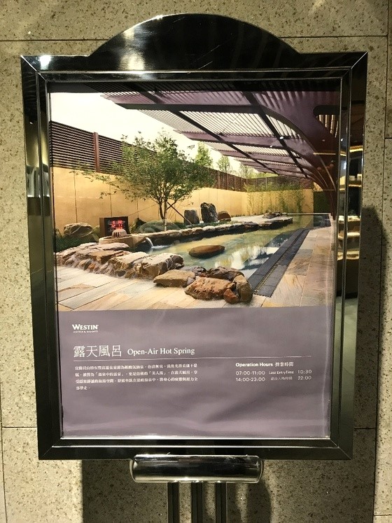 イメージ 16