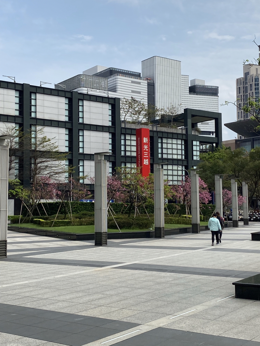 f:id:hoyoyontaiwan:20200302233833j:plain f:id:hoyoyontaiwan:20200302233833j:plain
