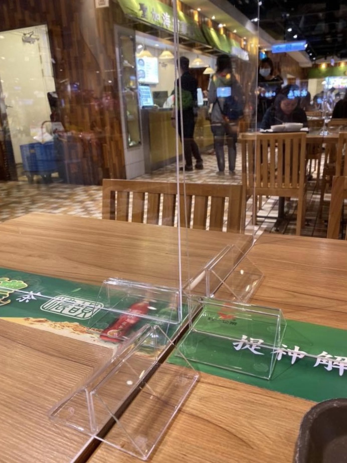 f:id:hoyoyontaiwan:20200401190008j:plain f:id:hoyoyontaiwan:20200401190008j:plain