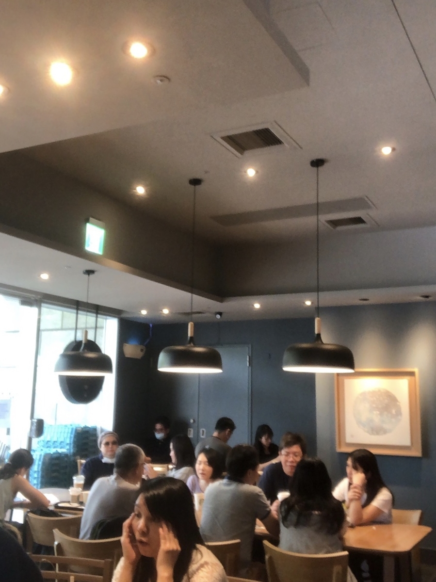 f:id:hoyoyontaiwan:20200501224706j:plain f:id:hoyoyontaiwan:20200501224706j:plain